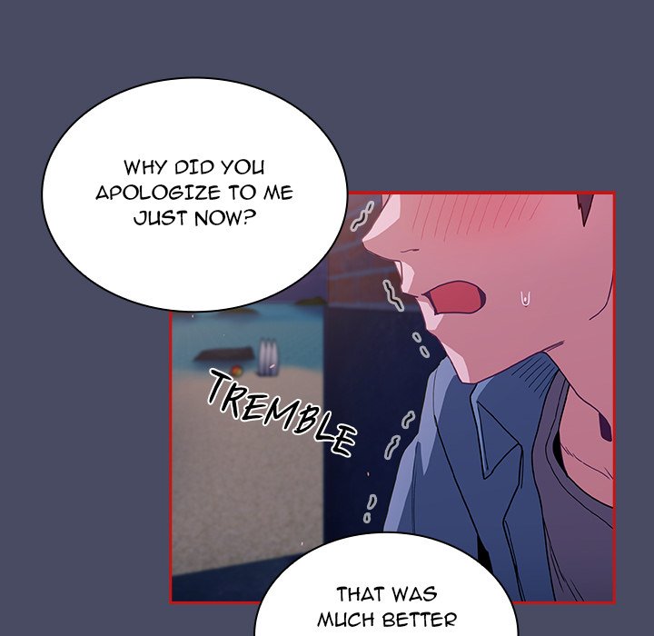 Maid Rehabilitation image