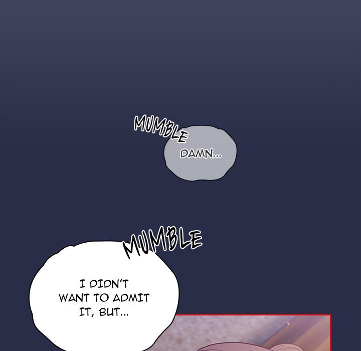 Maid Rehabilitation image