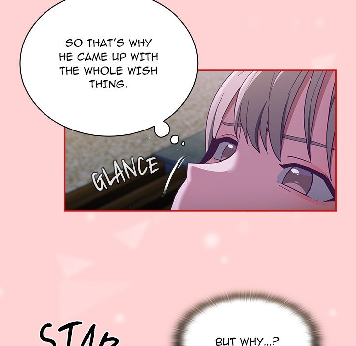 Maid Rehabilitation image