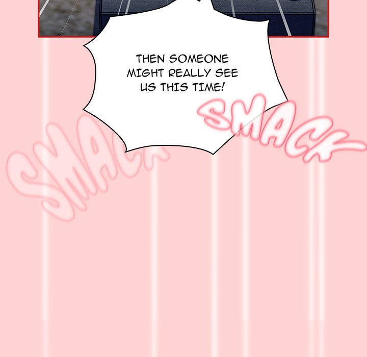 Maid Rehabilitation image