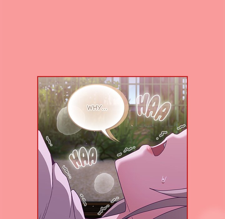 Maid Rehabilitation image