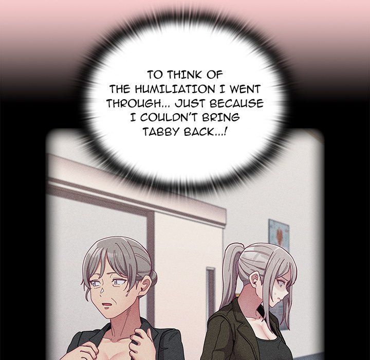 Maid Rehabilitation image