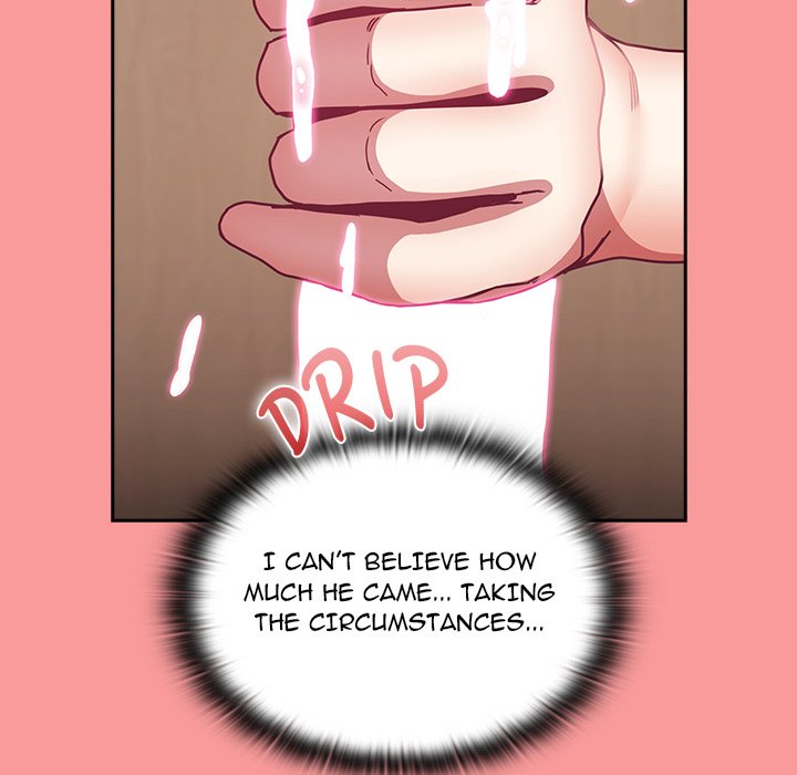 Maid Rehabilitation image