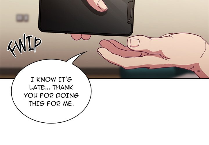Maid Rehabilitation image