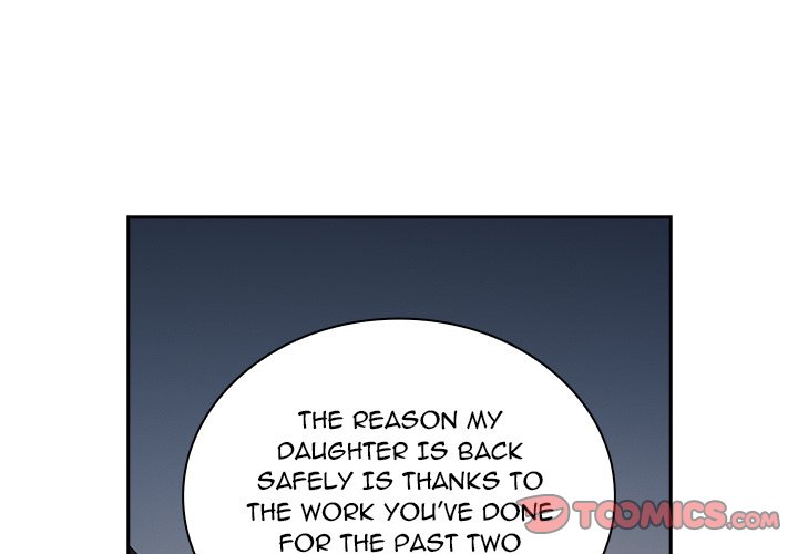Maid Rehabilitation image