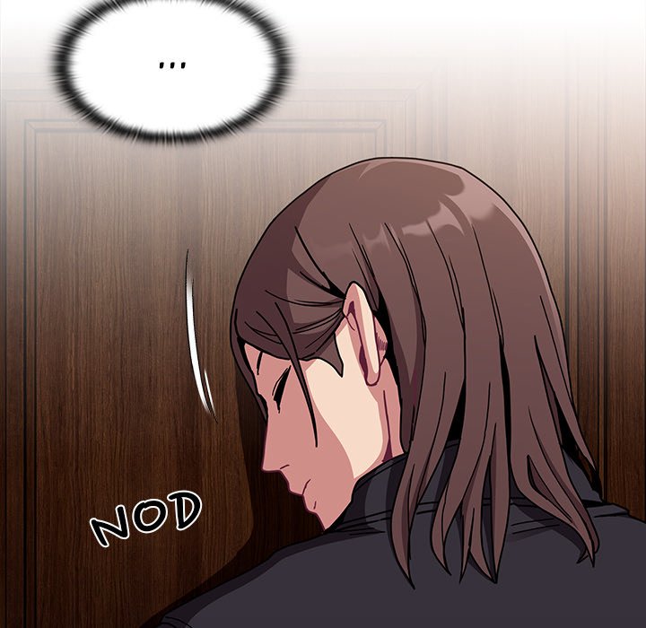 Maid Rehabilitation image