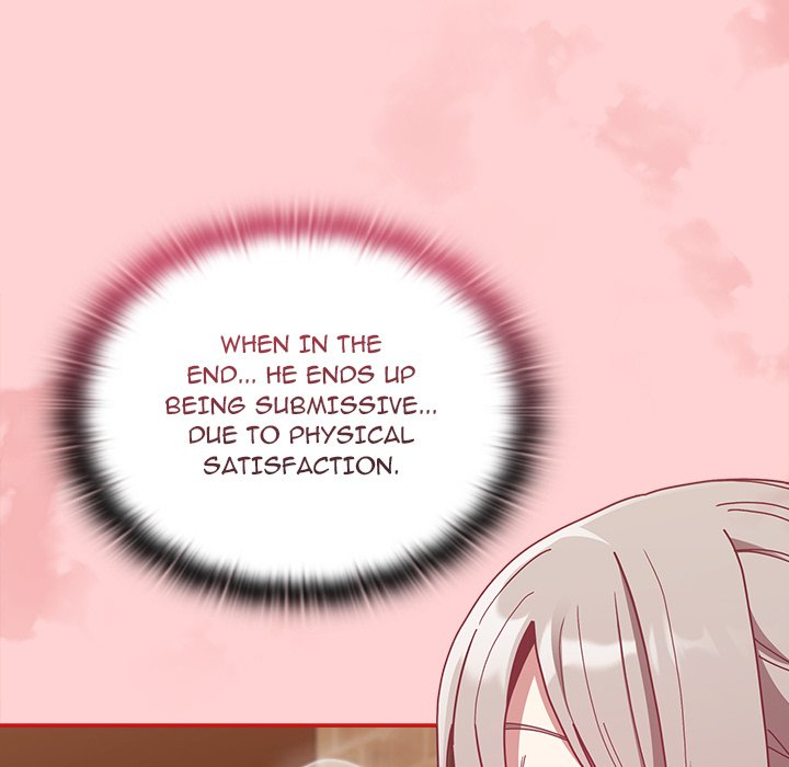 Maid Rehabilitation image