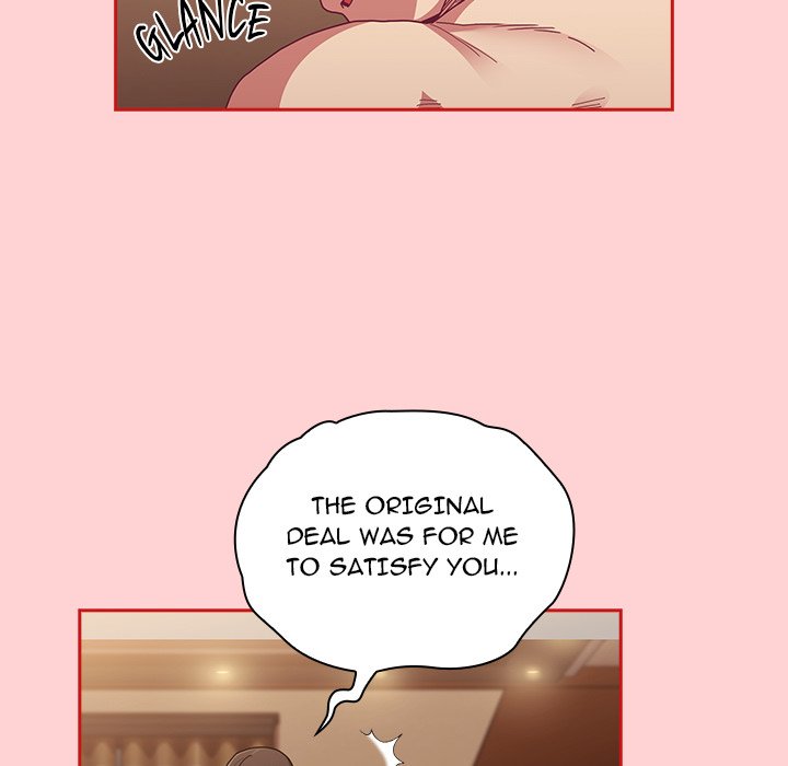 Maid Rehabilitation image