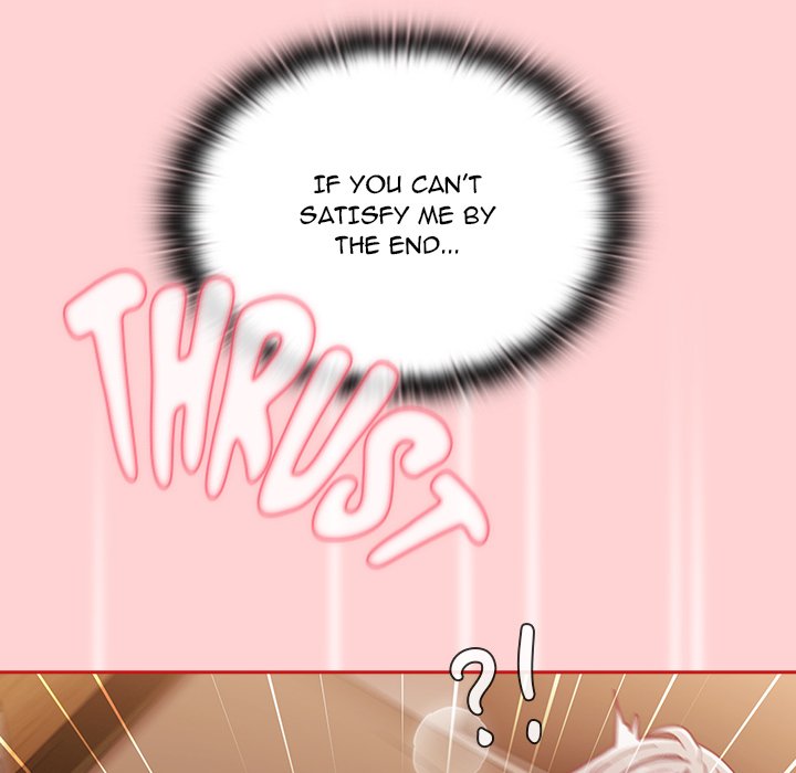 Maid Rehabilitation image