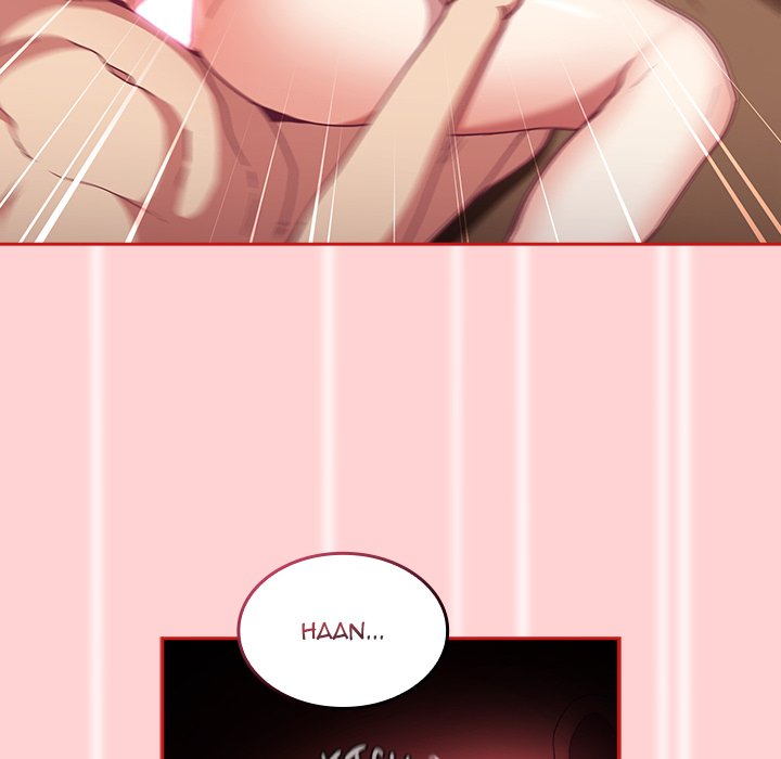 Maid Rehabilitation image