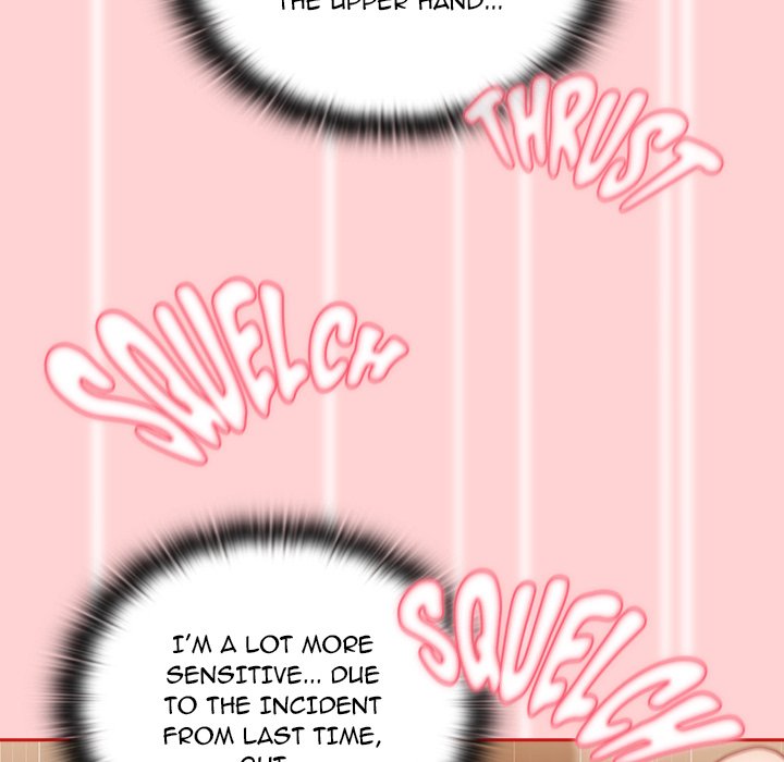 Maid Rehabilitation image