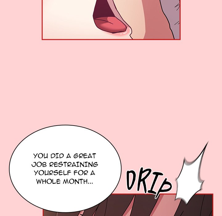 Maid Rehabilitation image