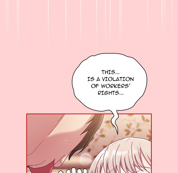 Maid Rehabilitation image