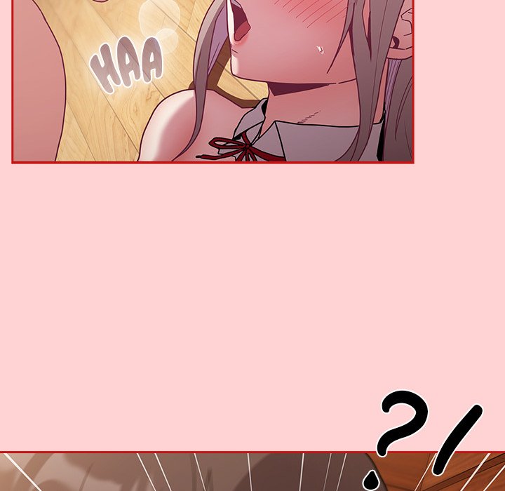 Maid Rehabilitation image