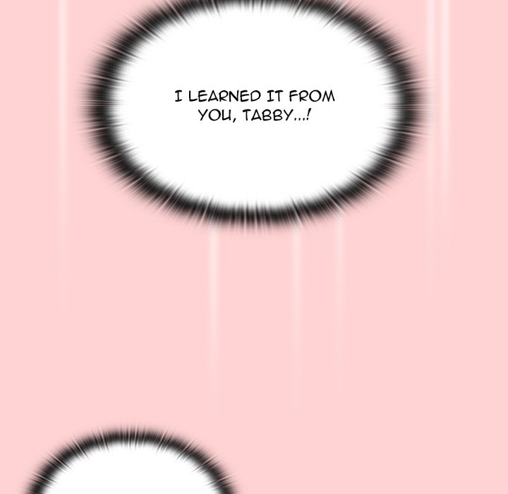 Maid Rehabilitation image