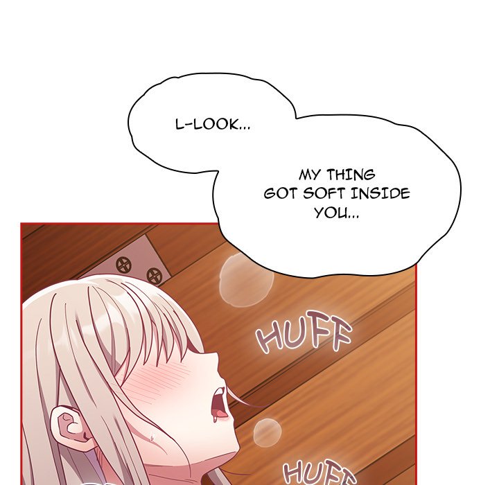 Maid Rehabilitation image