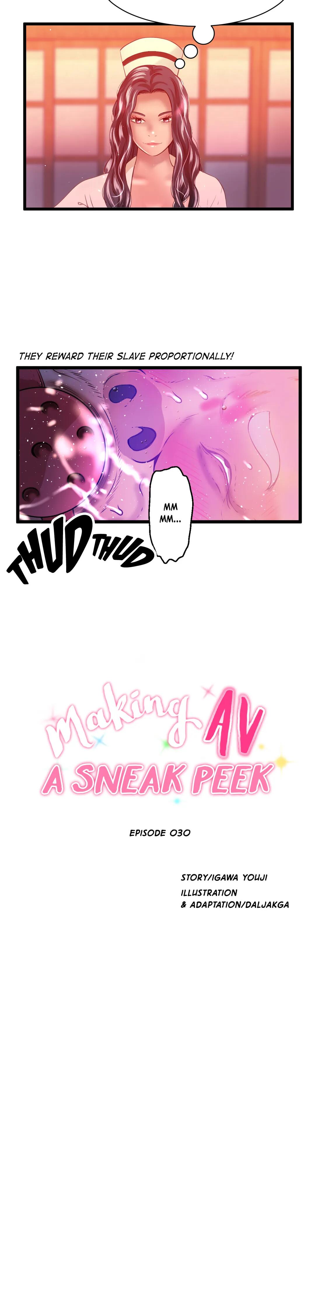 Making AV: A Sneak Peek image
