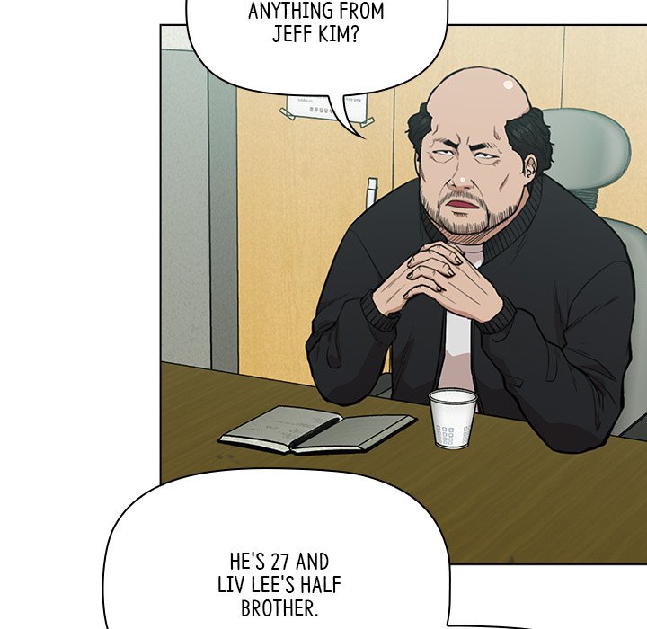 Malcolm, The Superstar Detective image