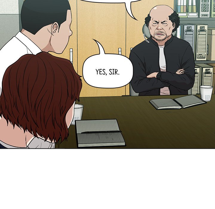 Malcolm, The Superstar Detective image