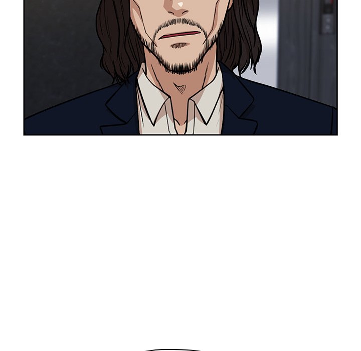 Malcolm, The Superstar Detective image