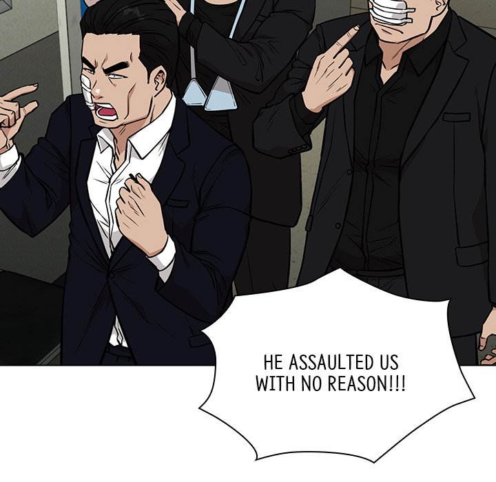 Malcolm, The Superstar Detective image