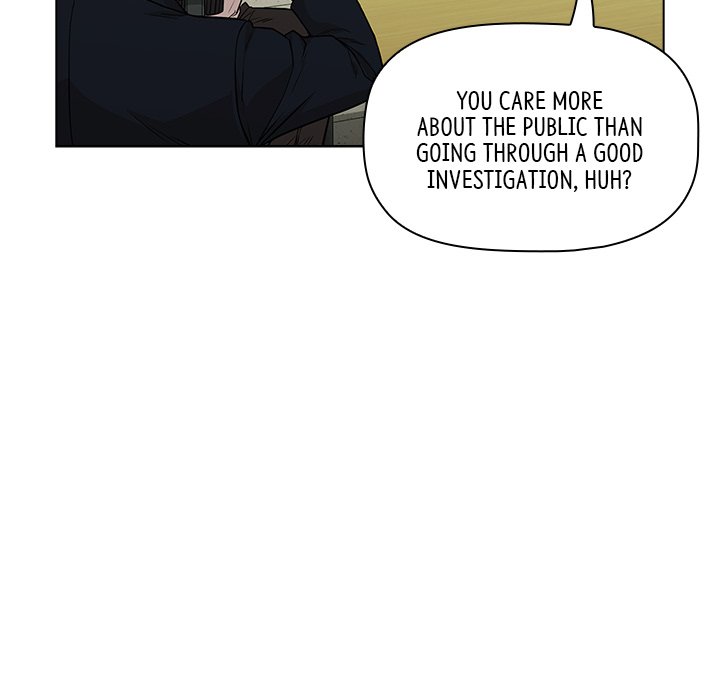 Malcolm, The Superstar Detective image
