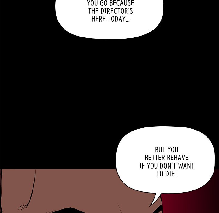 Malcolm, The Superstar Detective image