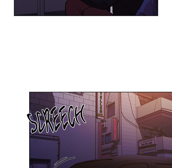 Malcolm, The Superstar Detective image