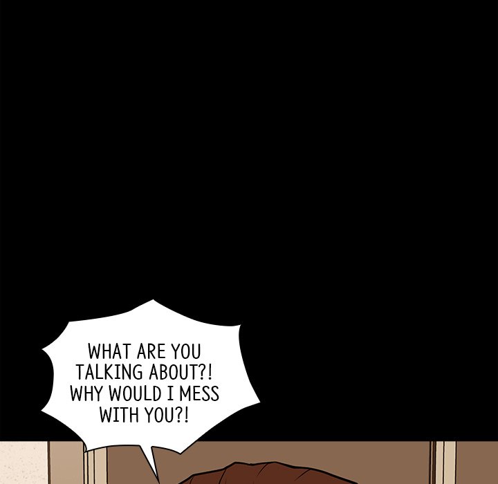 Malcolm, The Superstar Detective image