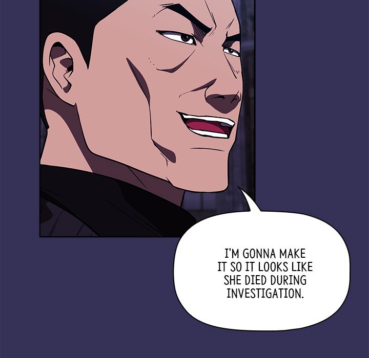 Malcolm, The Superstar Detective image