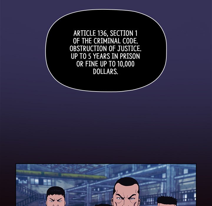 Malcolm, The Superstar Detective image