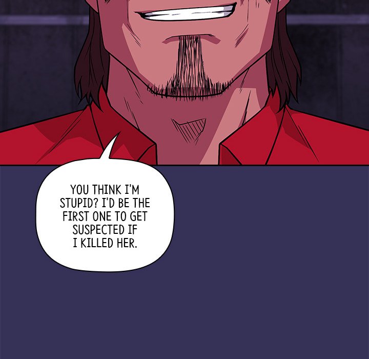 Malcolm, The Superstar Detective image