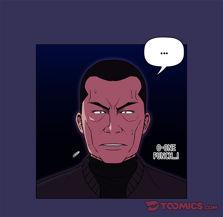 Malcolm, The Superstar Detective image
