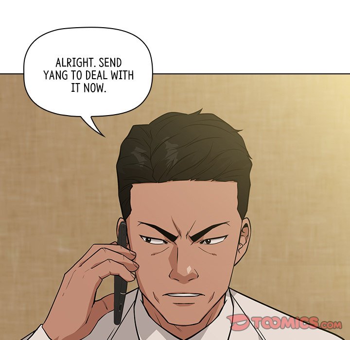 Malcolm, The Superstar Detective image