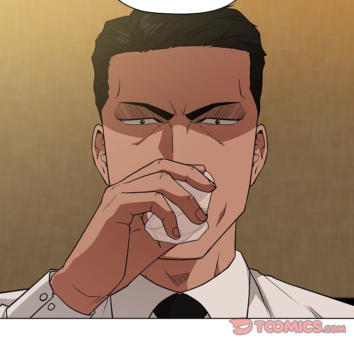 Malcolm, The Superstar Detective image