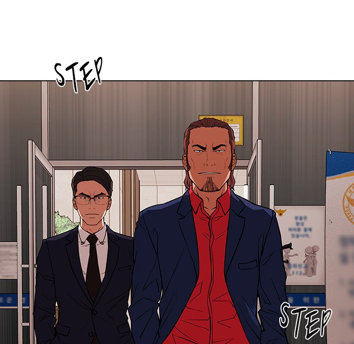 Malcolm, The Superstar Detective image