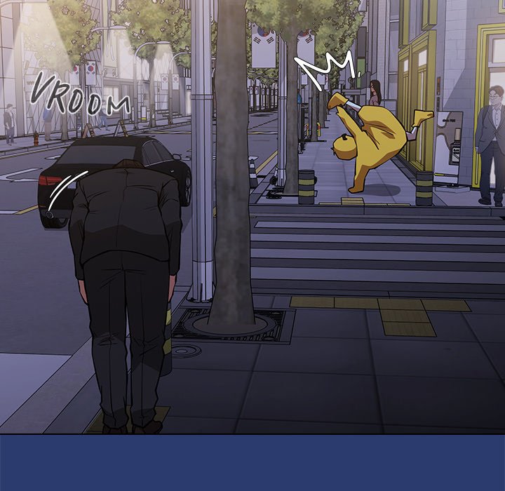 Malcolm, The Superstar Detective image