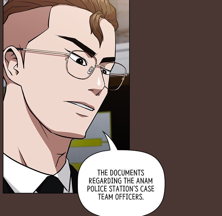 Malcolm, The Superstar Detective image
