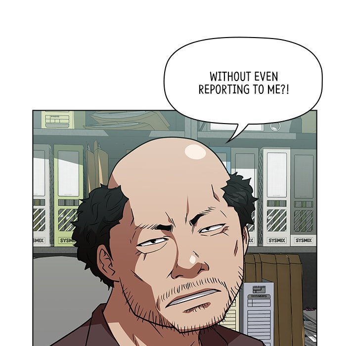 Malcolm, The Superstar Detective image