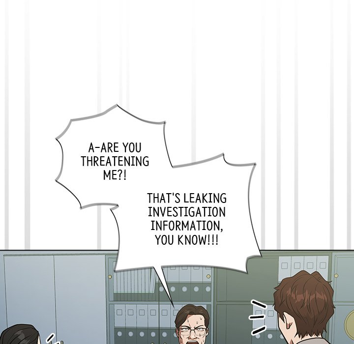 Malcolm, The Superstar Detective image
