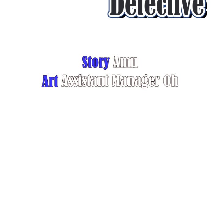 Malcolm, The Superstar Detective image