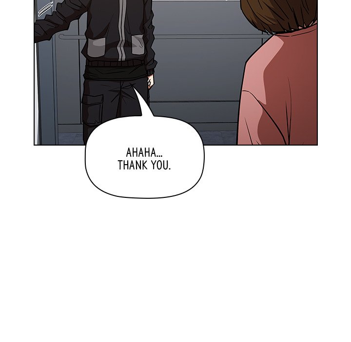 Malcolm, The Superstar Detective image