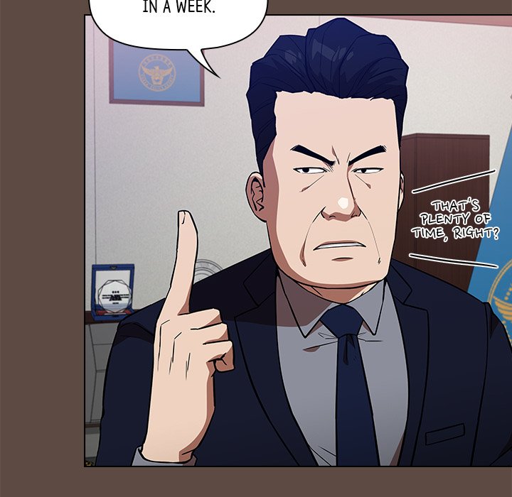Malcolm, The Superstar Detective image