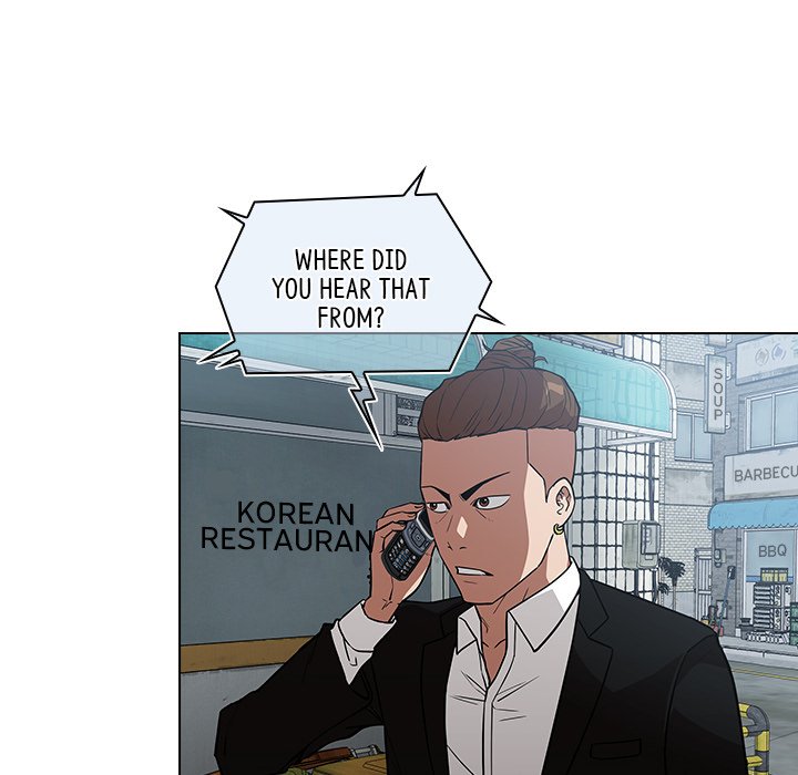 Malcolm, The Superstar Detective image