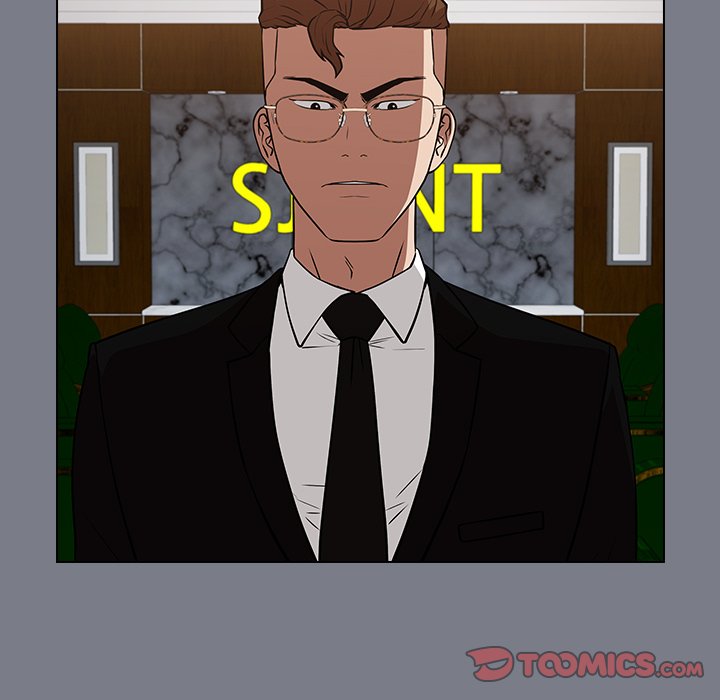 Malcolm, The Superstar Detective image