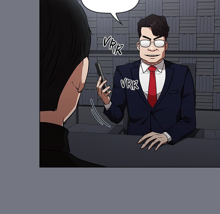 Malcolm, The Superstar Detective image