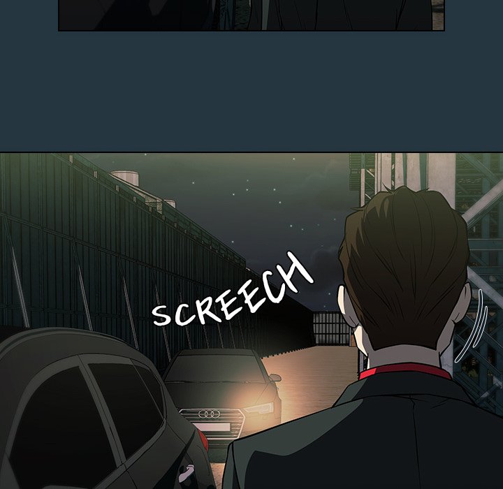 Malcolm, The Superstar Detective image
