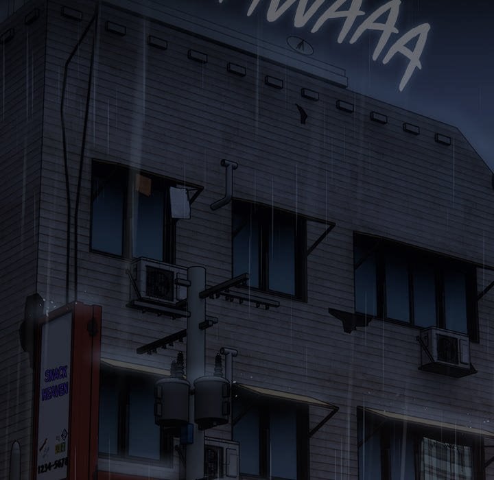 Man of The House END image