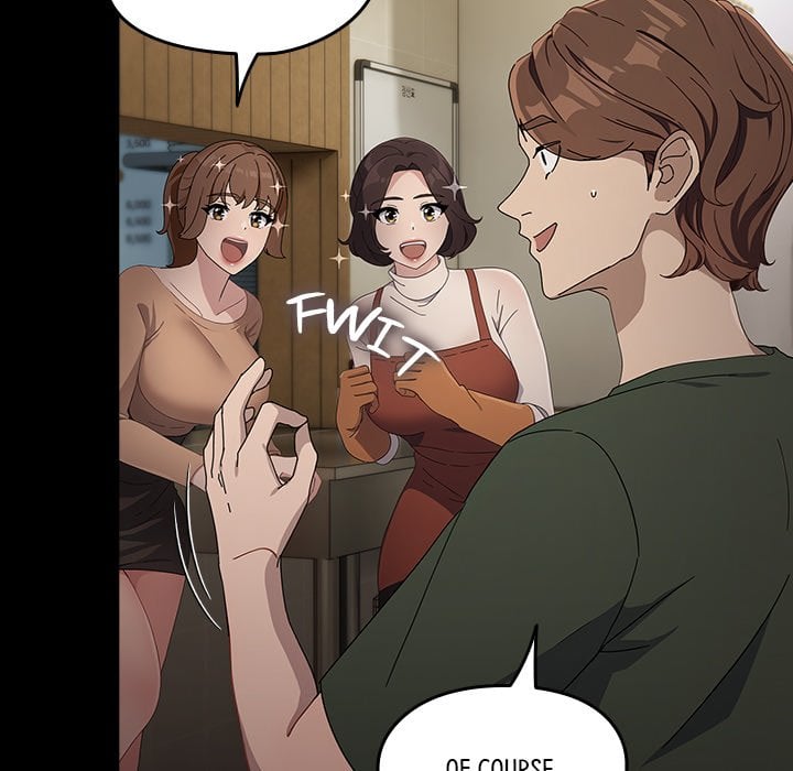 Man of The House END image