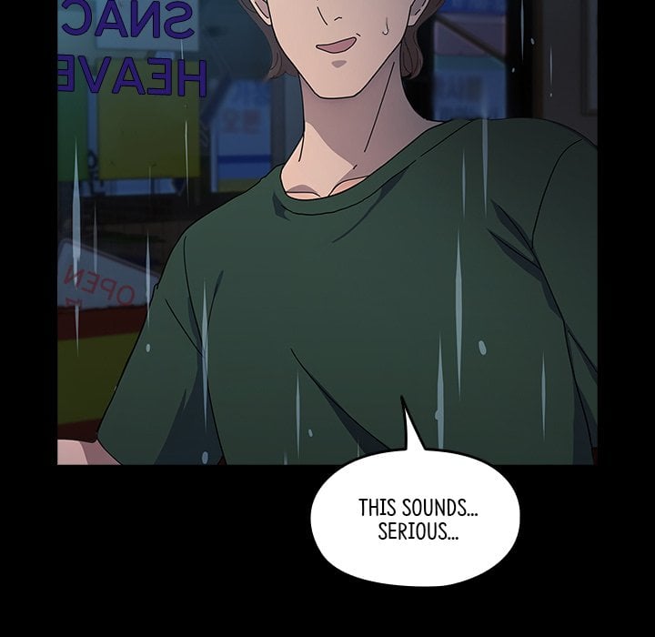Man of The House END image
